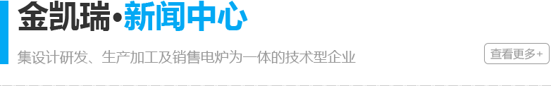動態中心