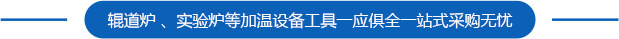 文字