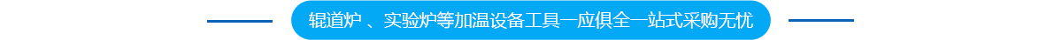 文字
